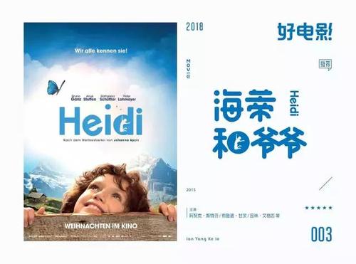 英语等级证书假的