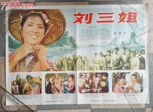 学信网学历认证证书编号填错了